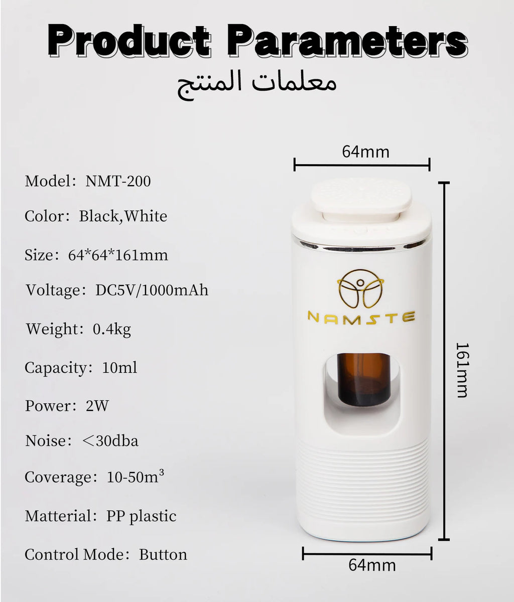 Namste Car Air Freshener 10ML USB Charging 7 Color Atmosphere Light Hotel Fragrance Aromatic Oil Diffuser Home Freshener Device