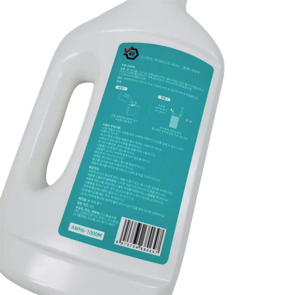 Original Floor Cleaning Solution for Dreame X40 Ultra X30 Ultra Vacuum Cleaner Parts Detergent Cleaning Fluid Mops Antibacterial